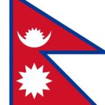 Nepali National flag